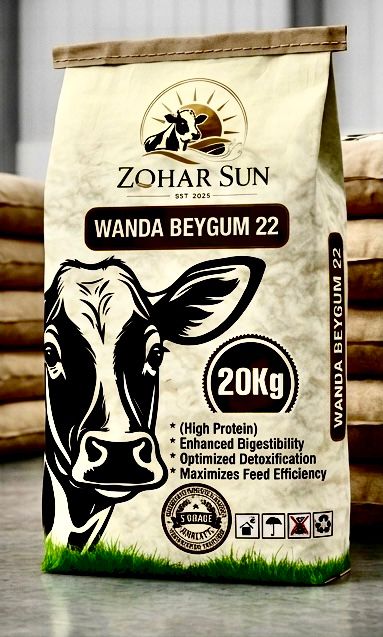 Wanda Beygum 22 cattle feed